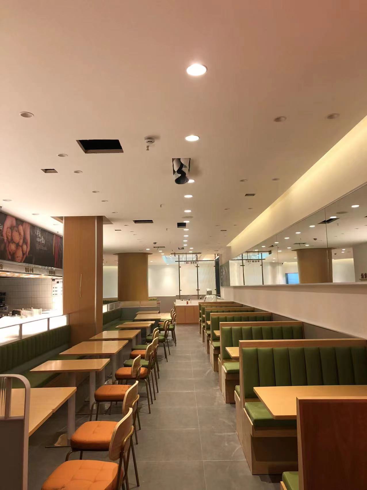 粥餅故事麥島店